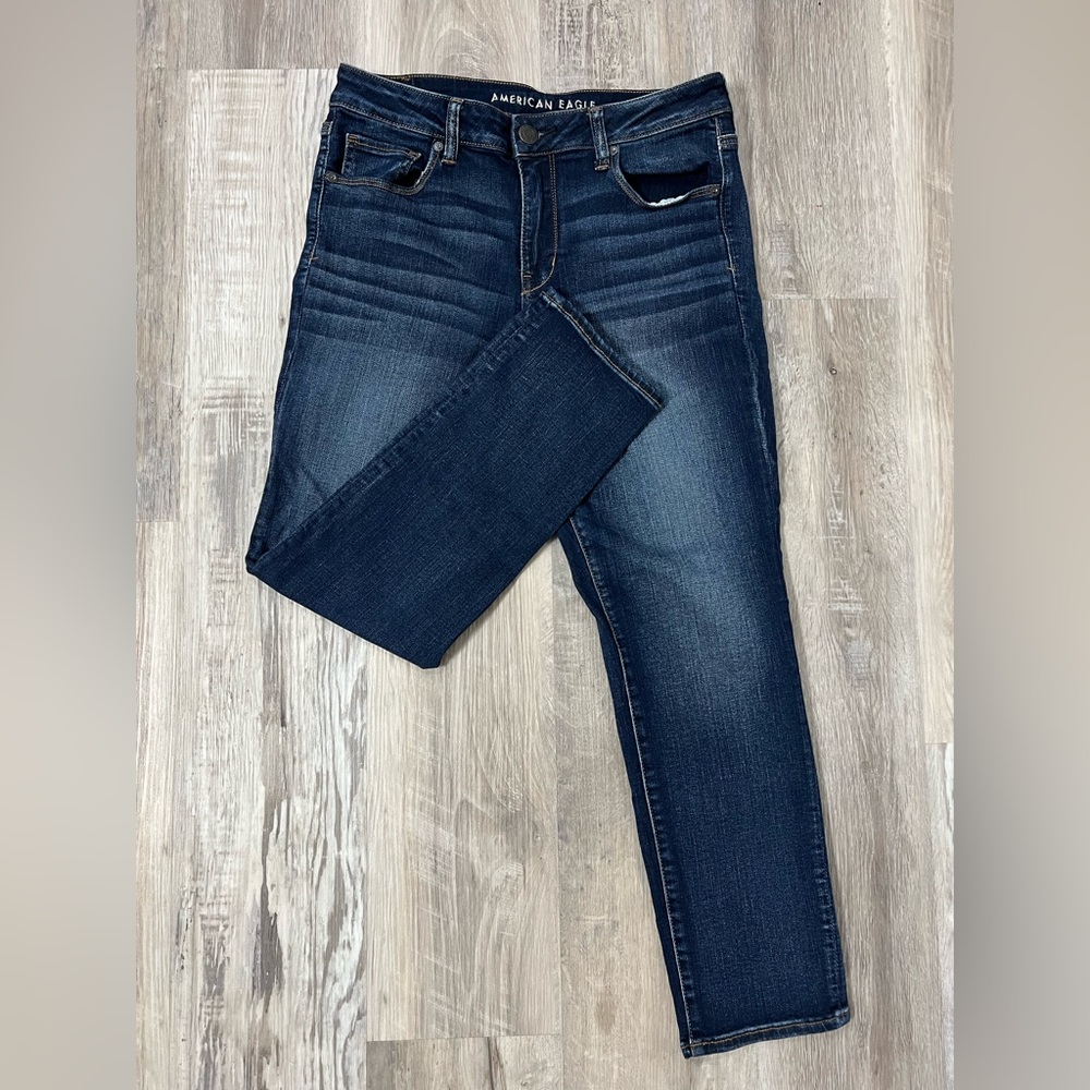 American Eagle Next Level Stretch Skinny